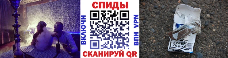 Бутират BDO 33%  Купить закладки  Высоцк 