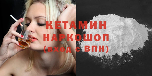 тгк Балабаново