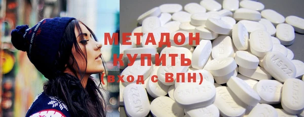 сатива Баксан