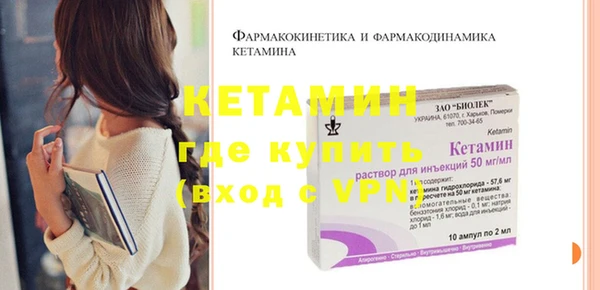 тгк Балабаново