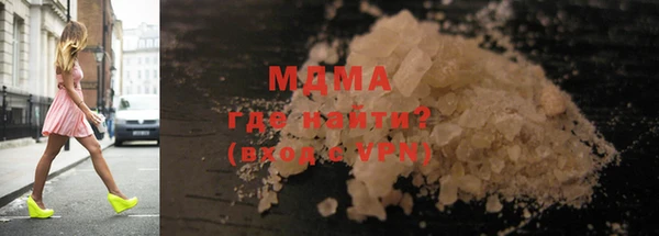 герыч Аркадак