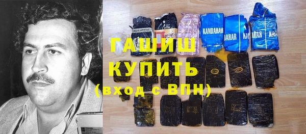 тгк Балабаново