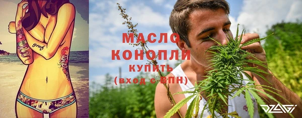 сатива Баксан