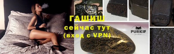 тгк Балабаново
